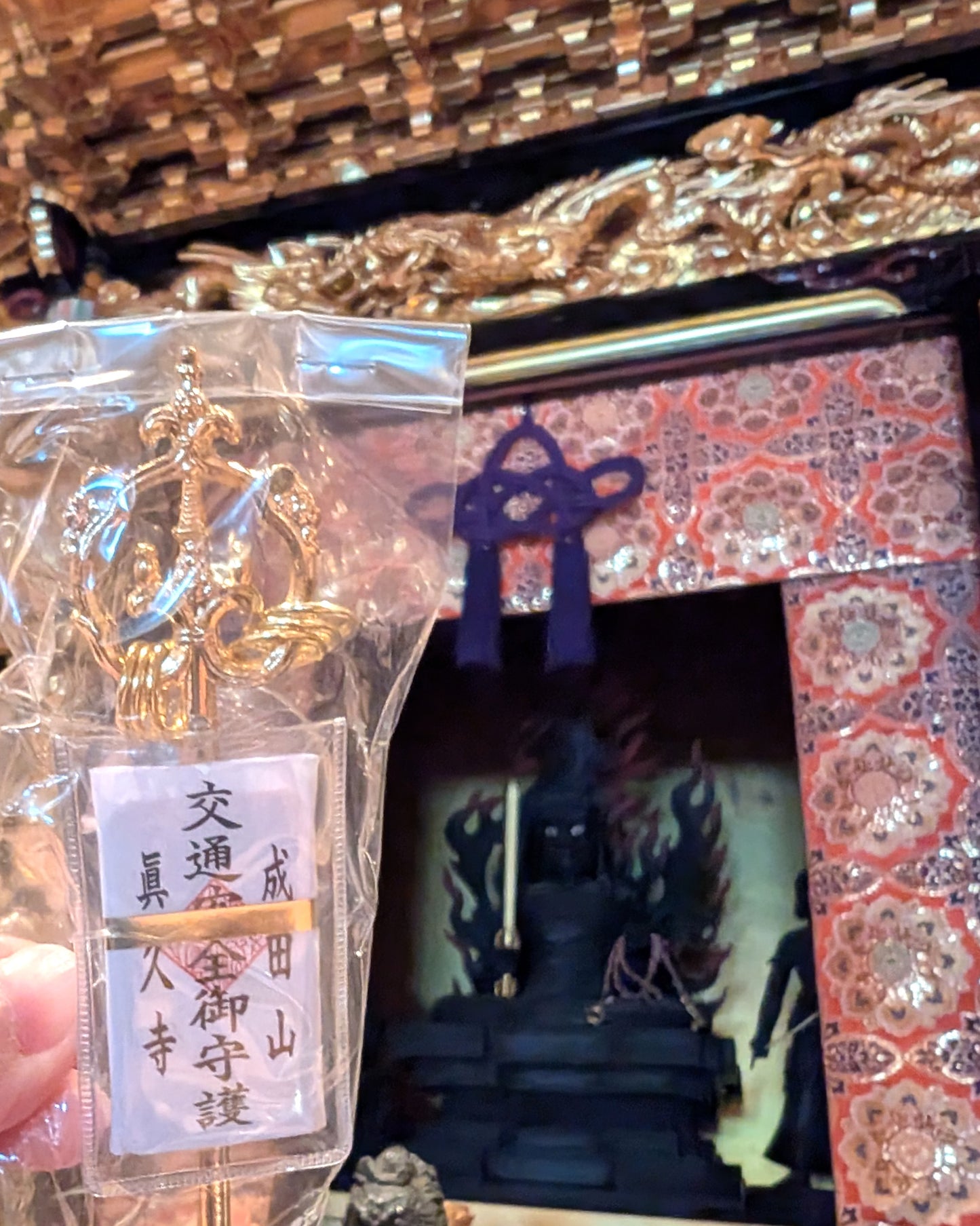 交通安全お守りセット