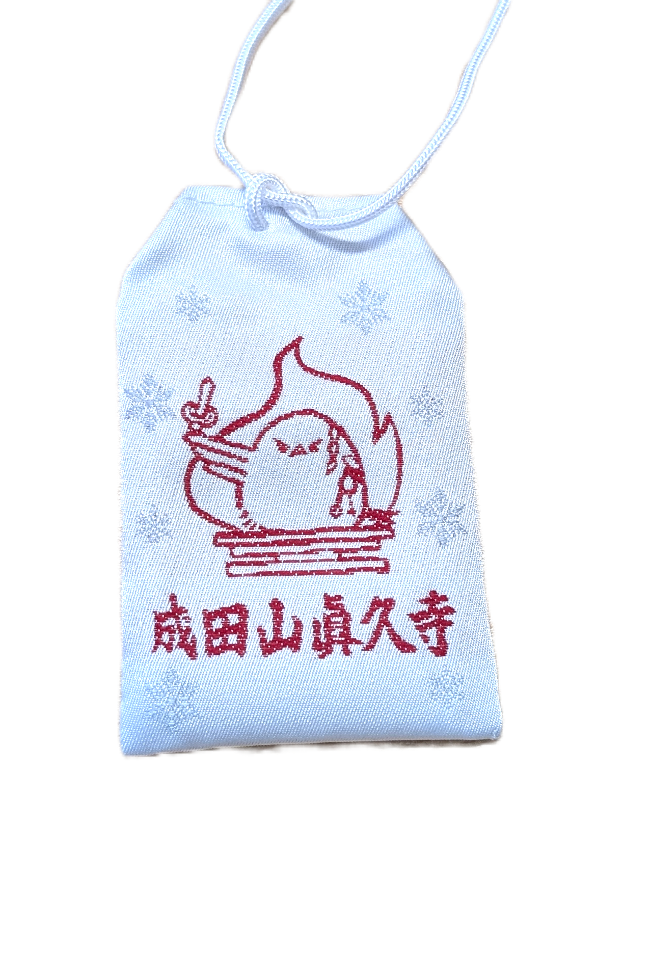 シマエナガ不動守