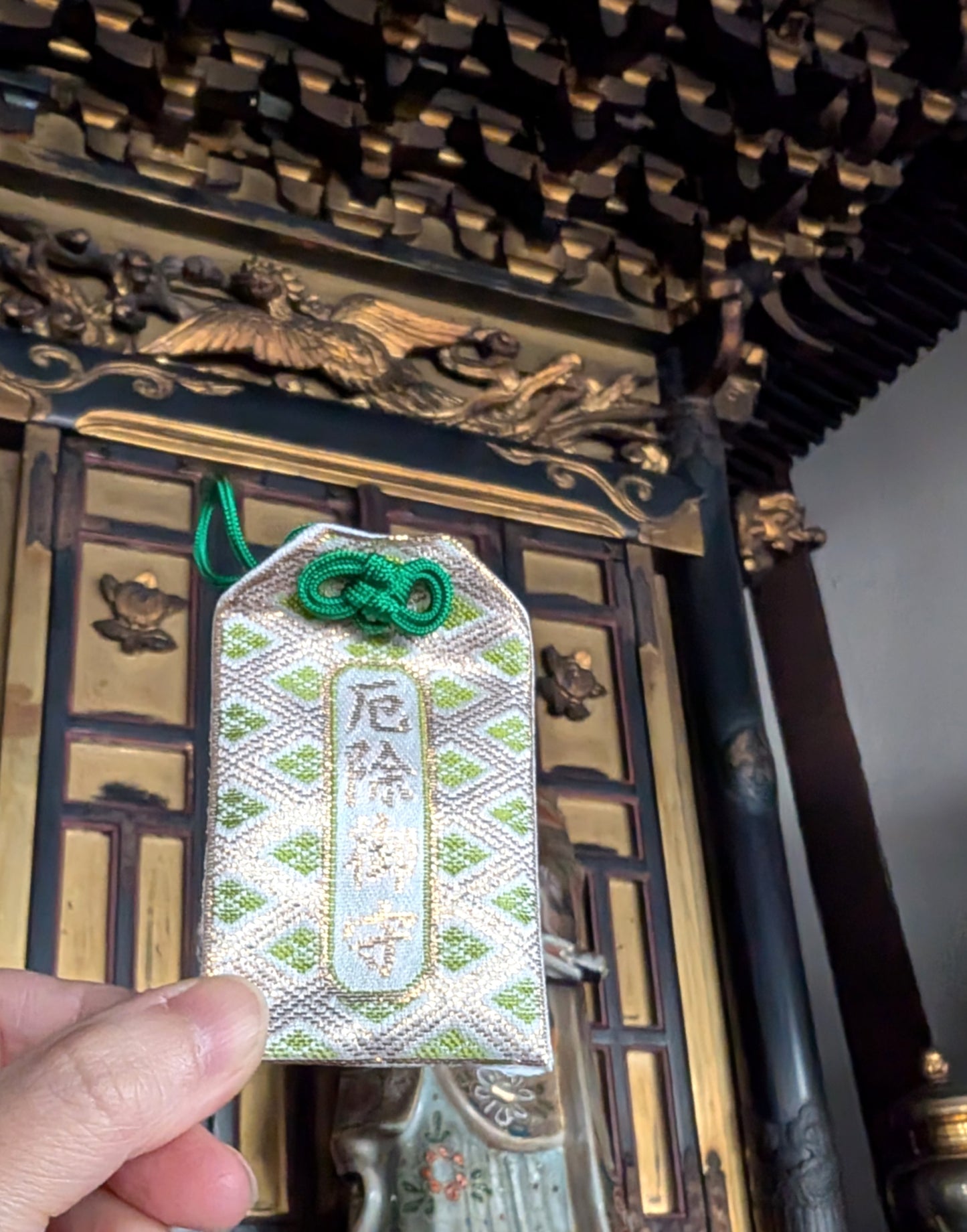 塩守り(如意輪観音菩薩)